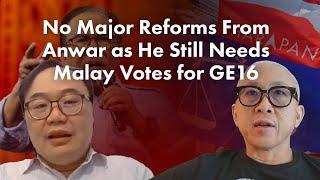 Professor James Chin - No Major Reforms From Anwar as He Still Needs Malay Votes for GE16