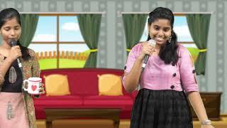 Sunday school Telugu Skit #12.