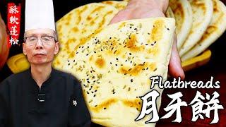 The Master Chef Teaches You How to Make【Flatbreads】~They Taste Great with any Filling!