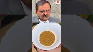 Subhash Goyal's Say About Benifits Of Turmeric #shorts #ashortaday
