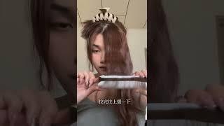 自己燙水波紋捲 #hairstyle 阿聲JJC