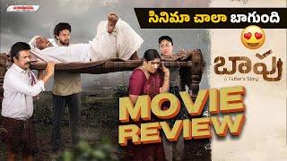 #baapu Movie Review