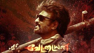 Hunter Vantaar - Vettaiyan  Lyric Video/Video song/ Superstar Rajinikanth mashup status