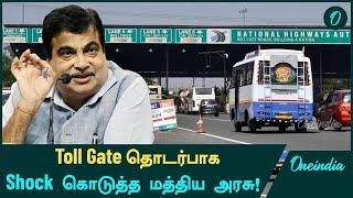 India-வின் National Highways-ல் GPS Base Toll எப்போ வரும்? | Oneindia Tamil