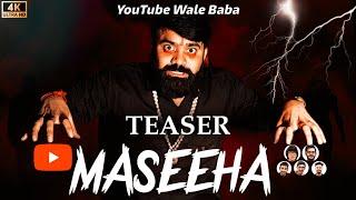 MASEEHA - YOUTUBE WALE BABA | TEASER | JC MUSIC, ANSHU