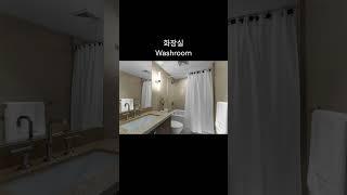 노스 밴쿠버 캐나다 North Vancouver BC #canada #vancouver #metrovancouver #northvancouver #캐나다 #밴쿠버 #노스밴쿠버