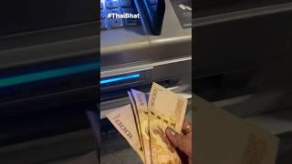 Withdrawing #money #ThaiBhat while in #Bangkok using #gcash #travel