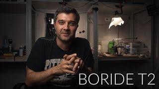 Абразивы BORIDE T2