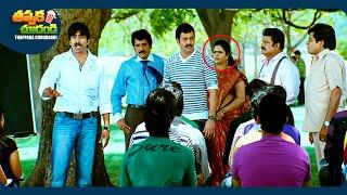 Ravi Teja And Richa Langella Latest Telugu Movie Scene | @ThappakaChudandi9