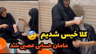 چالش خنده دار بطری با مجازات ترکوندن نایلون آب 