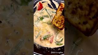 Creamy paneer bowl🩵 #youtubeshorts #foodlover #paneer #ricebowls