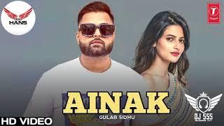 Ainak (Dhol Mix) Gulab Sidhu DJ Hans DJ SSS