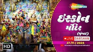 LIVE Darshan I ISKCON Temple Mumbai | Join the Devotees in Prayers and Devotion 