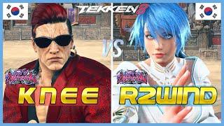 Tekken 8 ▰ KNEE (Bryan) Vs R2WIND (Asuka) ▰ High Level Gameplay