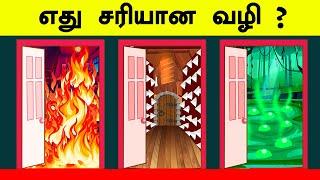 INTERESTING RIDDLES | Riddles in Tamil | Tamil Riddles | THINK APART