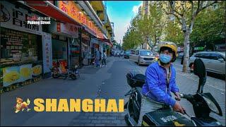 【Love Shanghai】Walking in the streets of Pudong, Shanghai \ 4K