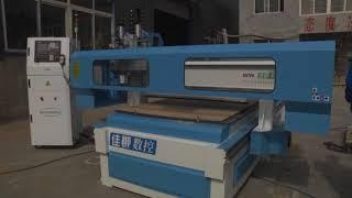 CNC tube chipless cutting machine