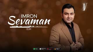 Imron - Sevaman (Official Music)