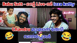 Chandru മാമനെ തേടി LIVE- ൽ Izza kutty വന്നപ്പോൾ #txagamingyt #tva #eaglegaming