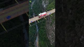 WORLD'S UNBELIEVABLE BRIDGES || SHUANGBAO BRIDGE 双堡特大桥 #bridge #engineering #expressway