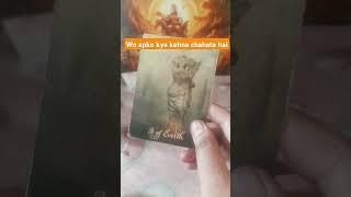 What they are dying to tell you #tarot #howdotheyseeyoutarotreadings #youtubeshorts