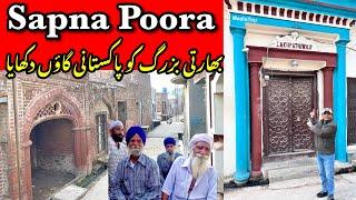 Indian BaBa ji ka Sapna Poora - Khatrion ka Pakistani Pind Dekh Lo