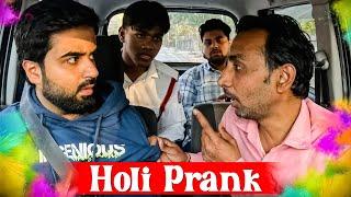 Holi Prank | Keedemakode #holiparty #holispecial #holi #comedy #prank