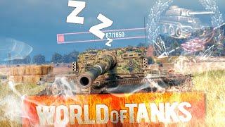 World of Tanks Приколы #223