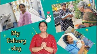 My 2nd Baby Delivery vlog || Normal Delivery or C-Section?? ಯಾವ ಮಗು ಆಯ್ತು??#deliveryvlogs