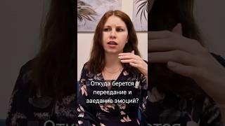Подписывайся на классного психолога @daria_lapshina_psy