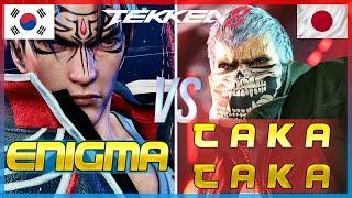 Tekken 8  Takataka (#2 Ranked Bryan) vs Enigma (Jin Kazama)  Ranked Matches