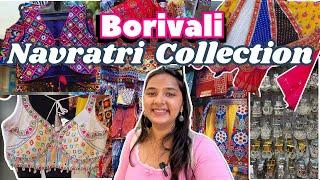 Navratri Garba Dress Borivali 2024 Collection | Navratri shopping in Mumbai | Oxidized jewellery