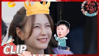 杜海涛把沈梦辰宠的像公主？幸福女人的样板不过如此《中国婚礼》 Chinese Wedding EP2丨HunanTV