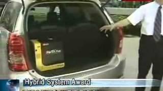 民視英文新聞報導 Epoch Wins Energy Globe World Awards 2010 from Formosa TV News