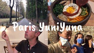 파리 일상 브이로그 | 파리한식당 | 프랑스동네 도서관 | 프랑스 국제가족 | paris vlog | korean restaurant in Paris | library