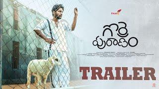 Gorre Puranam - Official Trailer | Suhas | Pawan Ch