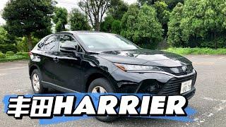 準備好了嗎 全面體驗豐田全新 TOYOTA（HARRIER）