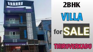 Independent 2 BHK House for Sale | 45, Rajarathinam Nagar | Thiruverkadu