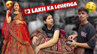 Finally Nishu ne Shadi ka Lehenga le Liya️|| Nishu Hui Emotional️‍🩹