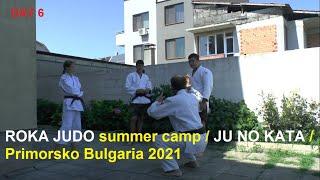 ROKA JUDO summer camp | JU NO KATA  #rokajudo