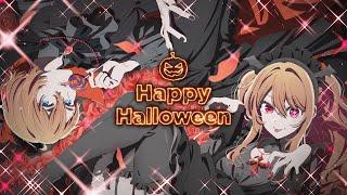 【推しの子】HAPPY HALLOWEEN2023【アクア＆ルビー】