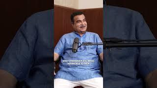 There Are No Real Friends In Politics - Nitin Gadkari | Raj Shamani #shorts