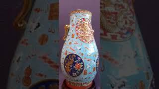 중국도자기 황실도자기 대청건륭년제 Chinese porcelain