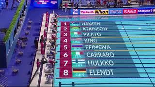 Lilly King  Women's 50m Breaststroke Final Fina 2019 Swimming World Championship Gwangju