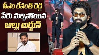 Allu Arjun Forgot Telangana CM Revanth Reddy Name on Stage | Manastars