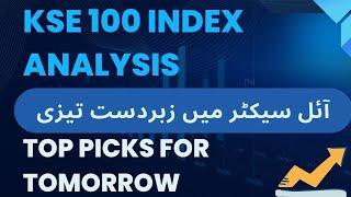 #KSE100 Index Analysis | Bullish Oil Sector's View | Top Picks For Tomorrow | 6th March 2025