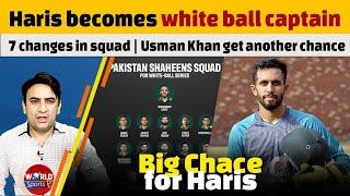 Pakistan cricket: Mohammad Haris will be captain for white ball | Usman Khan gets chance