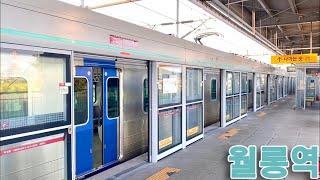 경의중앙선 월롱역의 전동차들 / Wollong station trains