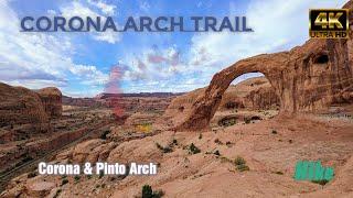 Corona Arch Trail - Moab UT - Corona, Bootie, & Pinto Arch - Completes Trail