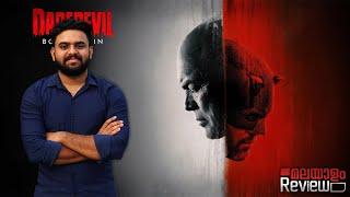 Daredevil: Born Again Series Malayalam Review | Reeload Media